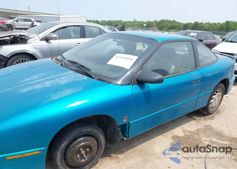 1994 Saturn Sc1 из США, поврежденный, VIN 1G8ZF1599RZ323128